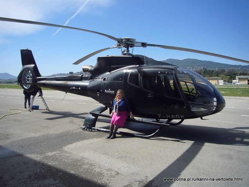 rent of a helicopter Cannes-Nice-Monaco, VIP concierge service Cannes, Nice, Monaco