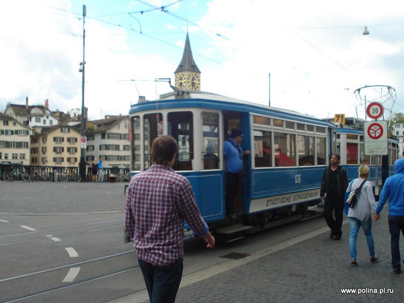 трамвай Цюрих, озеро Цюриха, гид Цюрих, гид в Цюрихе, гид Женева, гид Швейцария